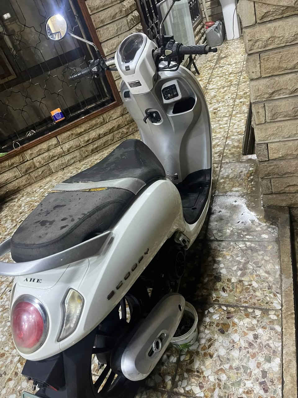 درجات • حمره • بيضة