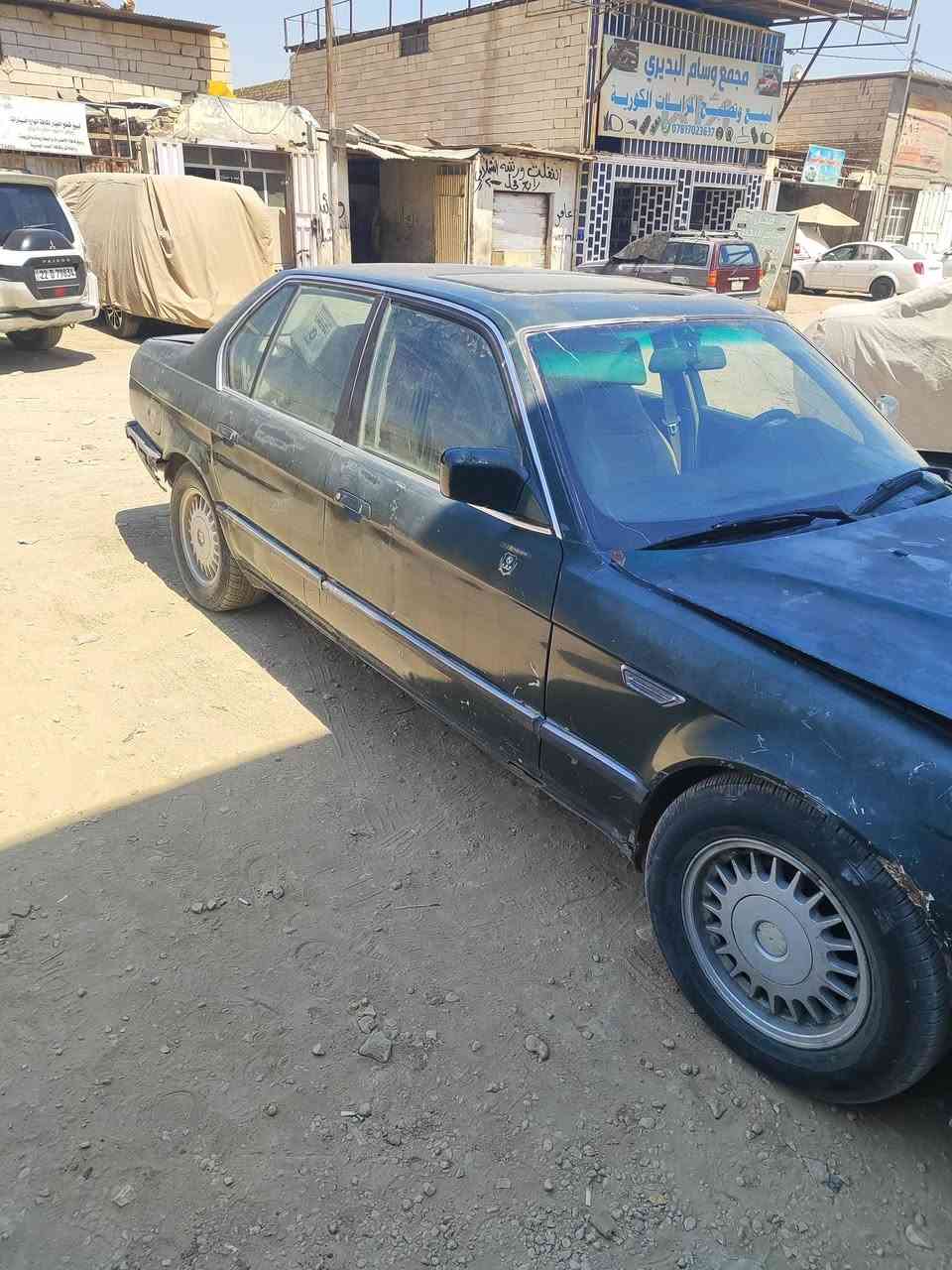مكينه 735 • ١٩٩١ • رقم انبار