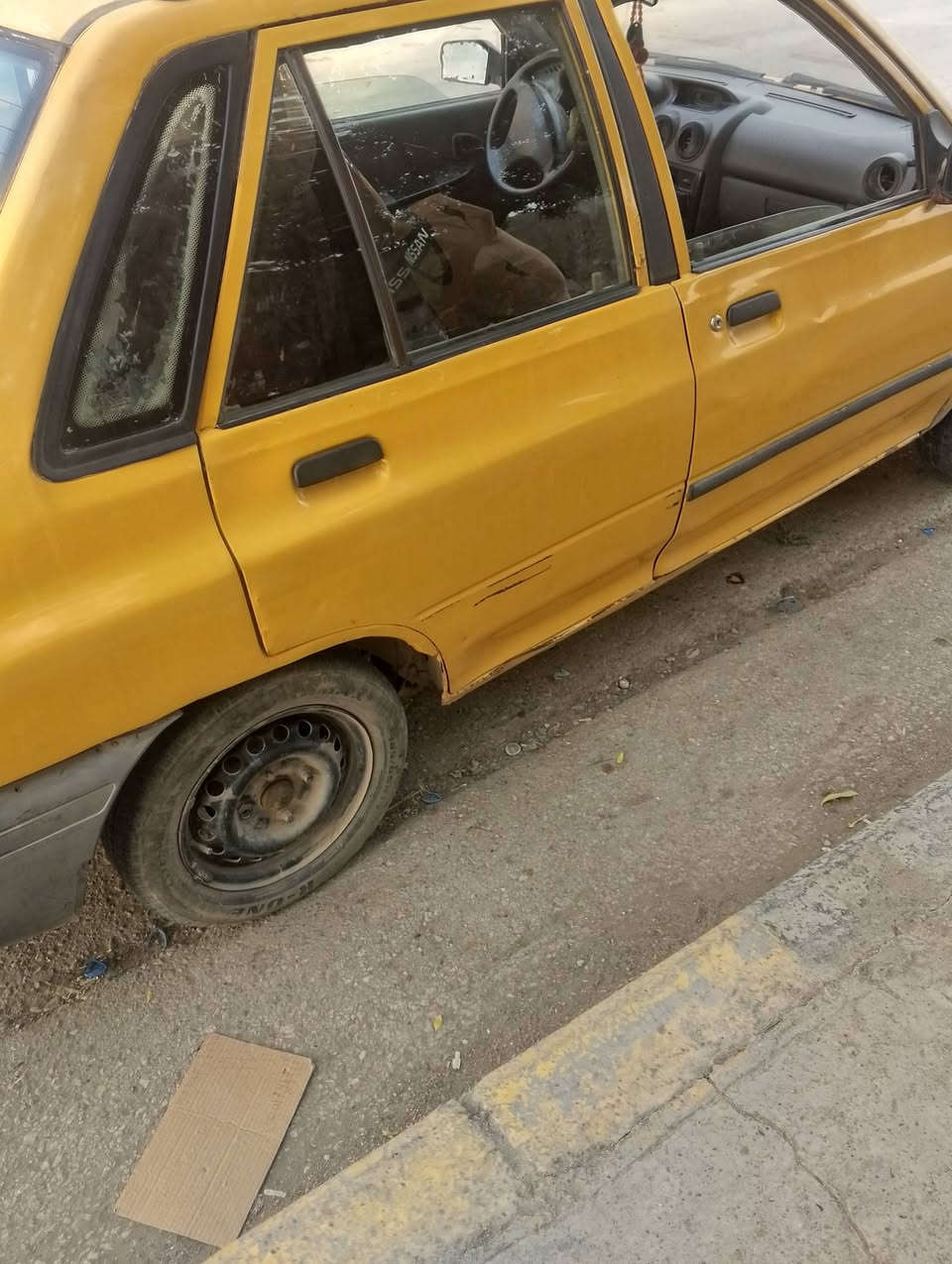 سايبا ٢٠١٢ • رقم نجف • حله