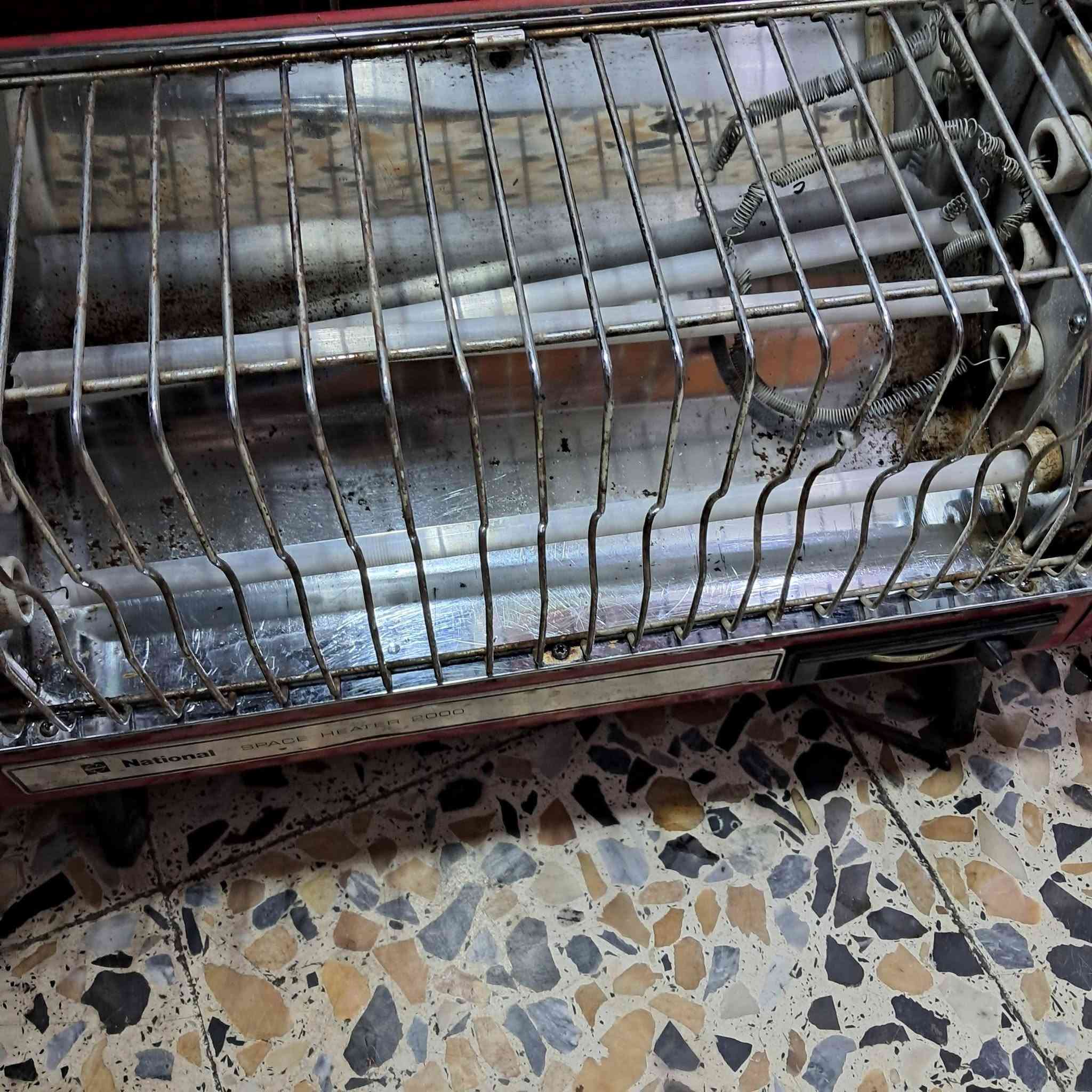 هيترات • فحم • بغداد