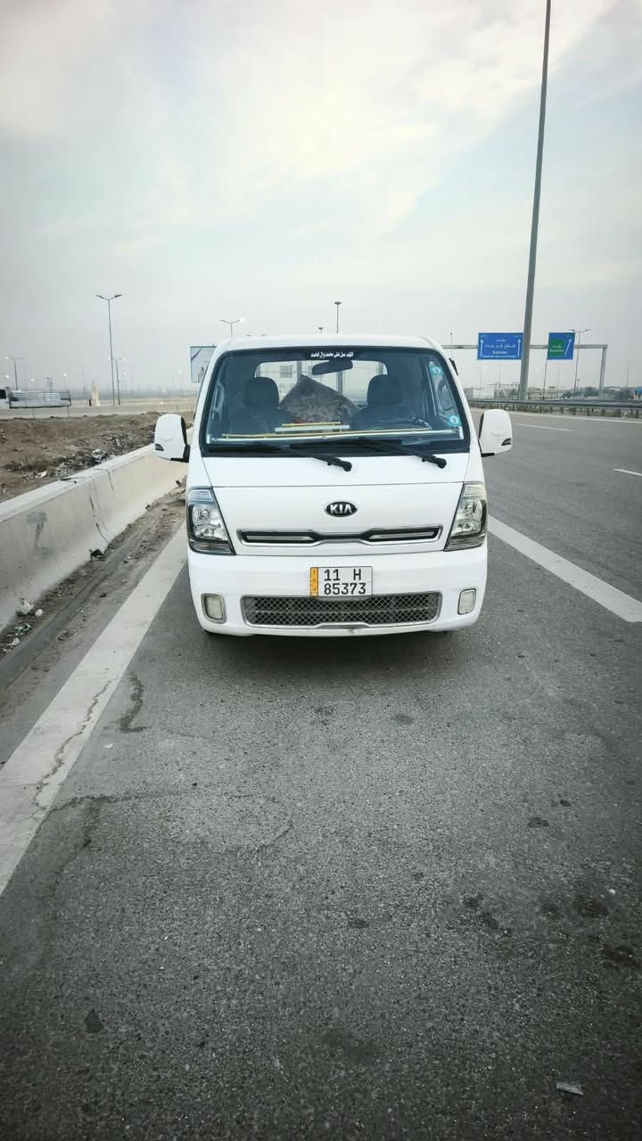 كيا • ٢٠٢٢ • رقم بغداد