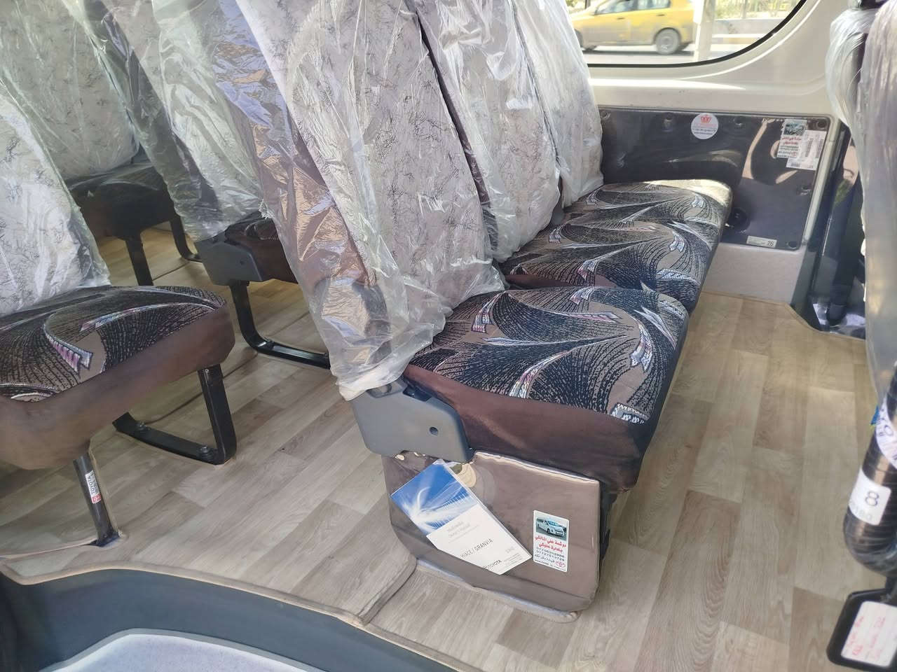 سلام عليكم هايس موديل 23 كفاله عامه كير عادي دوشمه فول كشنات دفتريه رقم شمالي باسمي سعر 365بيها مجال مكان سياره نجف ***********
