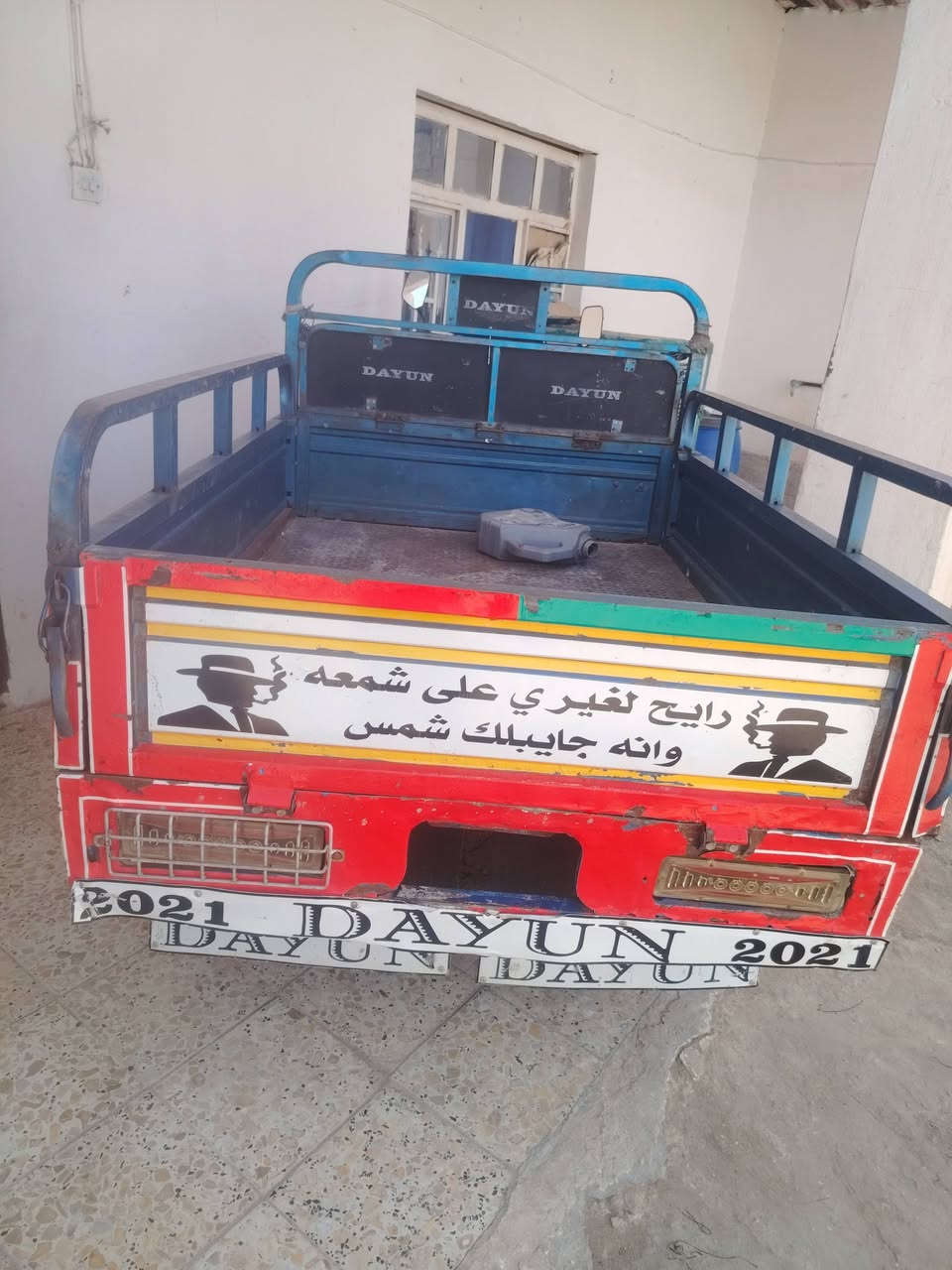 ستوته ديوان موديل 21 أوراق اصوليه للبيع للاستفسار الاتصال ***********
