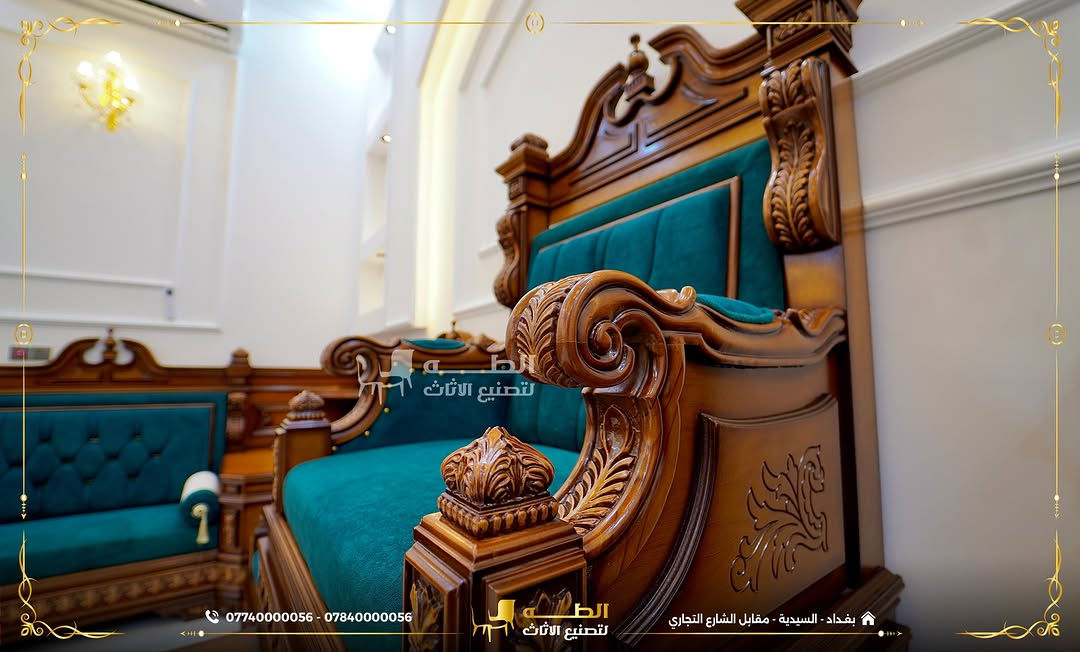 الفخامة مو بس بالشكل… الفخامة تبين بكل تفصيل
ديوان ميلان من أعمال شركة الطه، بتصميم أنيق وحضور مميز يجمع بين الراحة والفخامة، حتى يكون جزء من ديكور بيتك ويعكس ذوقك من أول نظرة.
من تناسق التصميم إلى جودة الخامات ودقة التنفيذ، كل تفصيلة محسوبة حتى نوصل لنتيجة تليق بمكانك.
إذا تبحث عن ديوان يضيف حضور وأناقة لمجلسك…
ميلان من الطه يستاهل يكون اختيارك.
الطه تعرف الفرق.
📍 بغداد – السيدية، مقابل مدخل شارع التجاري
📞 ***********
📞 ***********

نص مكتوب في الصور:
- الطب لتصنيع الأثاث *********** - *********** بغداد - السيدية - مقابل الشارع التجاري
- القمة لتصنيع الاثاث *********** - *********** بغداد - السيدية - مقابل الشارع التجاري
- الطـه لتصنيع الاثاث
- *********** - ***********
- بغداد - السيدية - مقابل الشارع التجاري
- الطب لتصنيع الاثاث *********** - *********** بغداد - السيدية - مقابل الشارع التجاري
- *********** - *********** الطفة لتصنيع الاثاث بغداد - السيدية - مقابل الشارع التجاري
- الطف لتصنيع الاثاث *********** - *********** بغداد - السيدية - مقابل الشارع التجاري
- الطها لتصنيع الاثاث *********** - *********** الطها لتصنيع الاثاث بغداد - السيدية - مقابل الشارع التجاري
- الطه لتصنيع الاثاث *********** - *********** بغداد - السيدية - مقابل الشارع التجاري
- *********** - *********** الطــه لتصنيع الاثاث بغداد - السيدية - مقابل الشارع التجاري