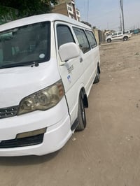 جمبي • موصلية • محرك ونجي