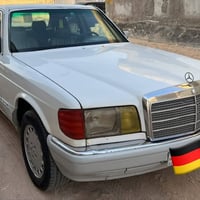 جامبو • مكينه وكير جديد • نجف بلحيره