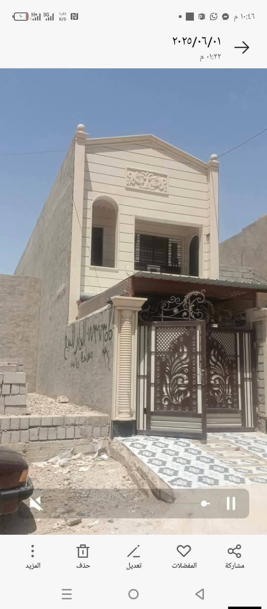 دار للبيع تكريت الديوم
مساحة 150متر 
واجهة 5 نزال 30
شغل درجة اولى مال جناي 
طابقين 3غرف نوم 
عرض الشارع 15متر
البيت بسمي اني ساكنه يعني بيع مباشر 
موقع مميز سوق ومدارس
السعر 115 مليون بي مجال
للتواصل خاص او الاتصال 
يرهم مراوس 
*********** اتصل+ وات ساب 
‏‪***********‬‏ اتصال+وات ساب
