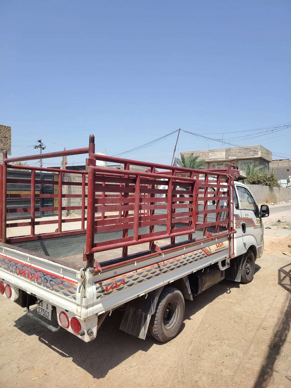 محجر كيه تسكام درجه اولئ للبيع السعر 500وبيه مجال مكاني عوفي طفيل
***********
***********

