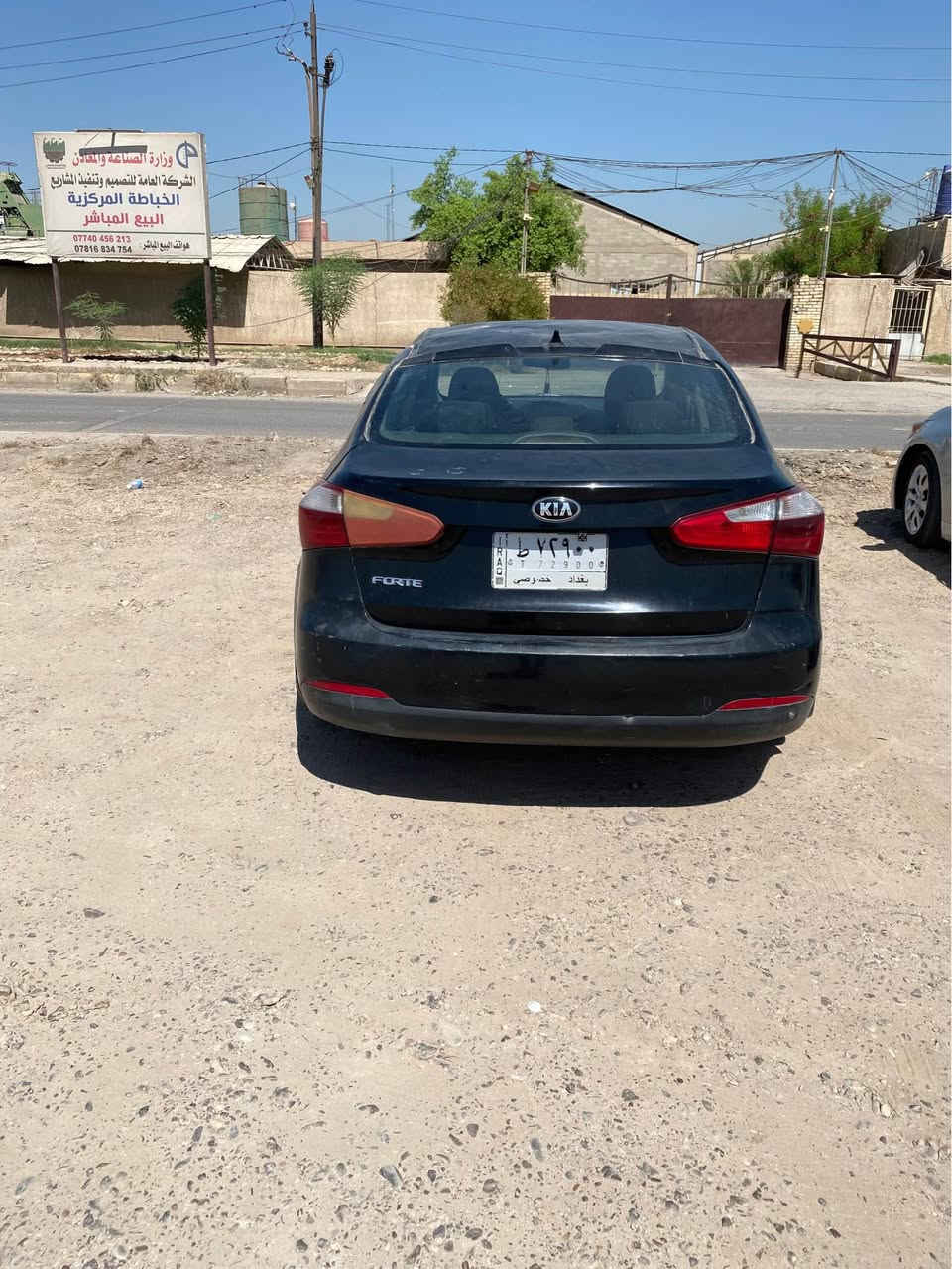 السلام عليكم
السعر ب 79 ورقة وكلمن بسعرة  وبيهة مجال مكاني بغداد البياع كيا فورتي 2016 وارد امريكي محرك دوش نص مواصفات حساس اطارات ومري شفط ارضية جلد كامرة دوارة سنوية بسمي اني 
السيارة يحتاجلهة صبغ للقمارة والتكمة وباب وجاملغ امامي وخلفي يكلف ورقتين الصبغ ماعندي مجال اصبغهة 
البچم بلادي والصندوك بلادية الدواخل كلهة بلادية رقم بغداد السيارة حادثهة قمارة من امريكا وصور الحادث عندي بلخاص واتساب 
*********** بغداد, العراق
