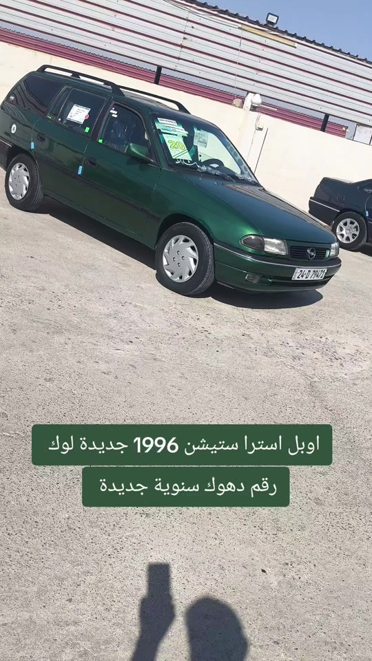 #***********  #عراق #بغداد #العراق #دهوك 
