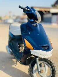 فراشه • باتري • كلوبات اماميه