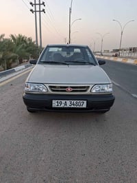 سايبا • ٢٠١٤ • رقم كربلاء