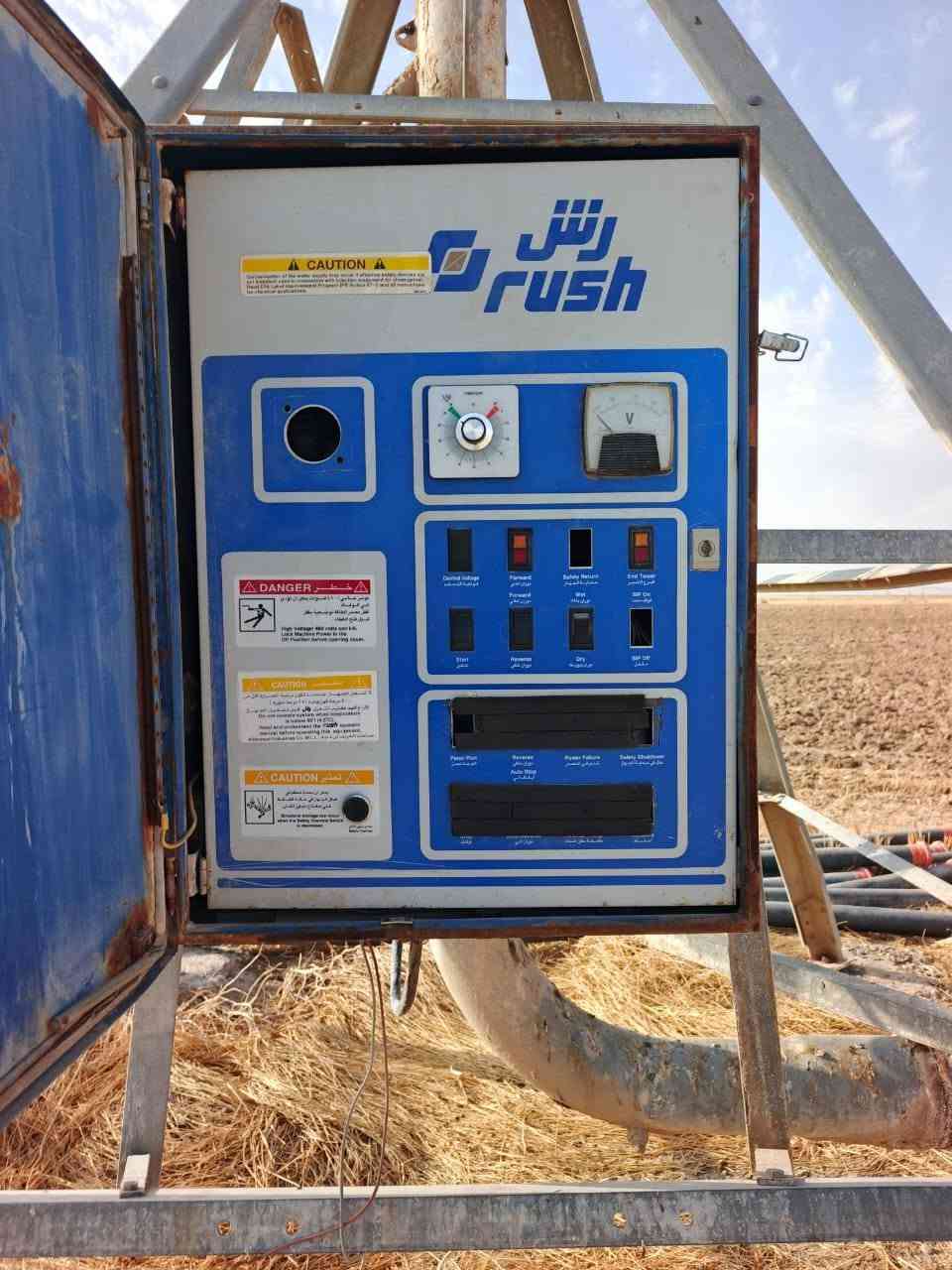 مرشه ٣براج نوع خريف رش سعودي طول برج ٥٤متر طول طايف ١٥ متر مابيه اي نقص شرط نظافة فول وبسعر مناسب...؟ مكان التاجي النباعي ***********واتساب

نص مكتوب في الصور:
- Infinix HOT 11S