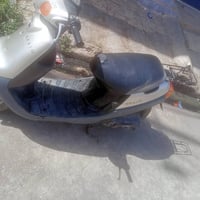 250 • فول نضافه