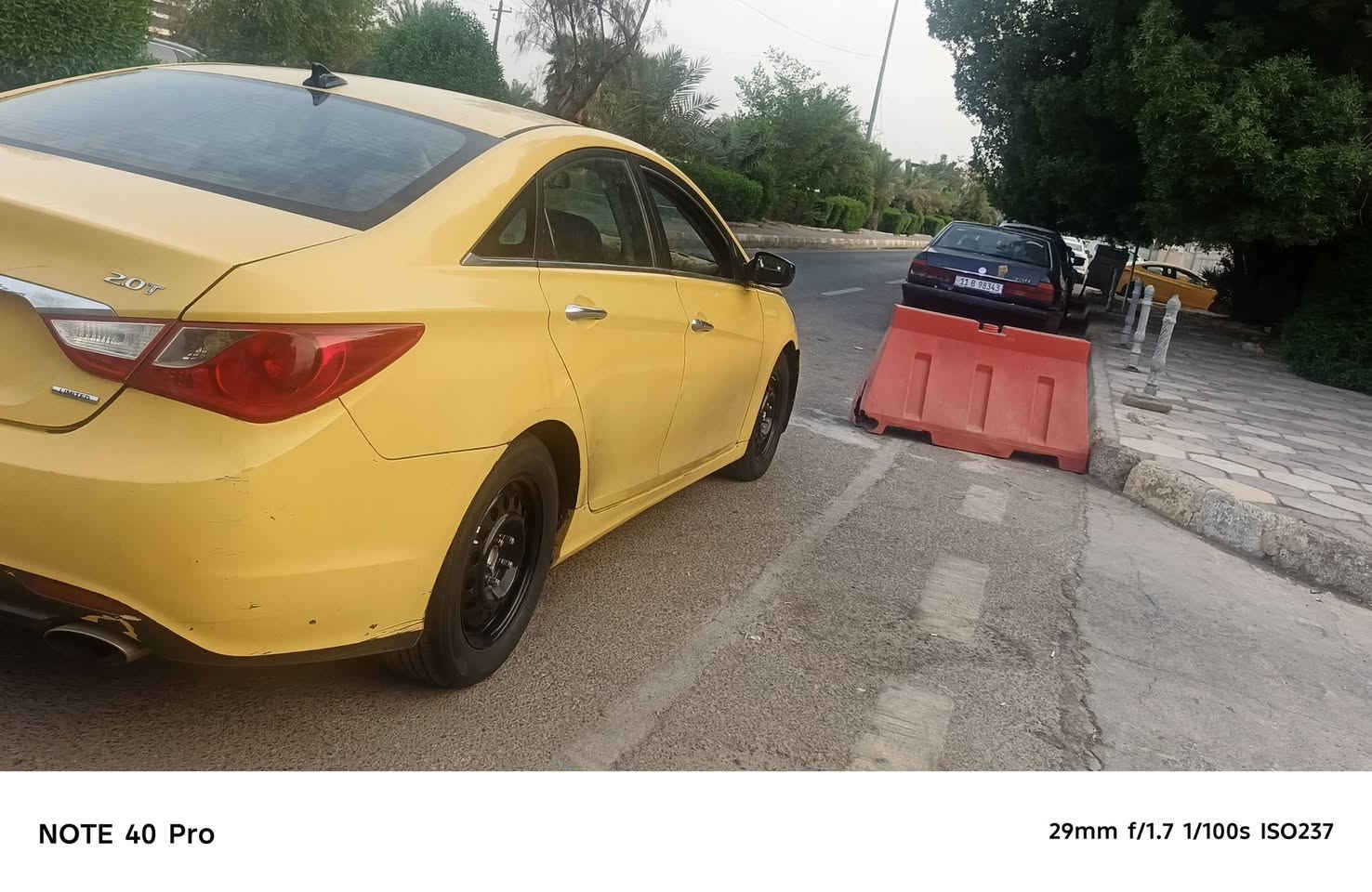 سوناته • ٢٠١٣ • رقم بغداد