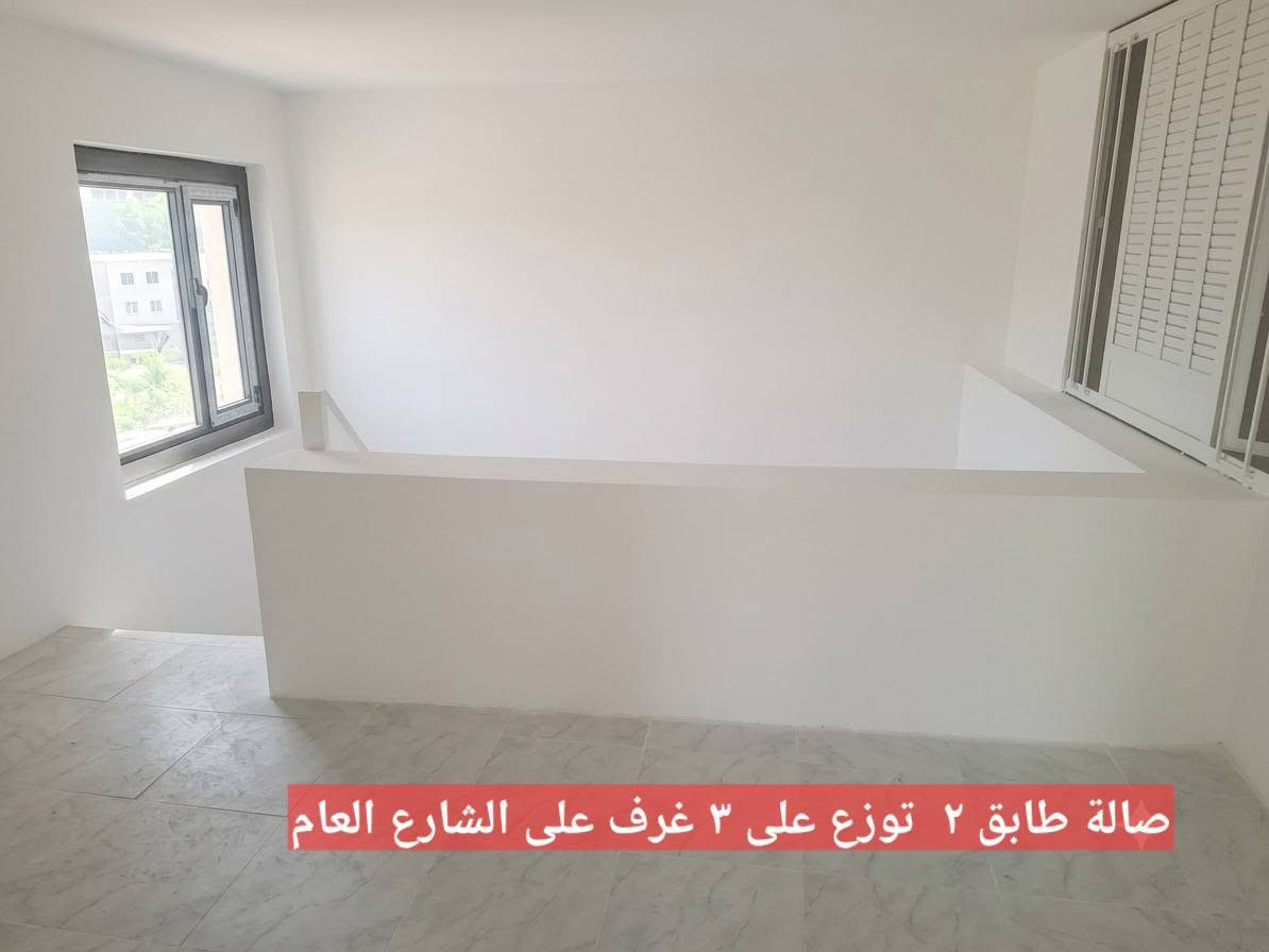 سلام عليكم
نوفر لك المساحة والموقع المناسب لنشاطك!

​ المواصفات العامة:

 المساحة: 140 متر مربع.

 الواجهة: 18 متر للطابقين معا (واجهة عريضة ومتميزة / 10 م جبهة على الشارع العام و 8 متر على الشارع الفرعي).

🔹 الطابق: الطابق الأول.
الشقة دوبلكس طابقية مكونه من طابقين
الطابق الاول للشقة بمساحة 70م مكونة من صالة و غرفة رئيسية و حمام تواليت و مطبخ امريكي و درج يصعد الى الطابق الثاني من الشقة
الطابق الثاني للشقة بمساحة 70م مكون من صالة وسطية توزع على 3 غرف 

🔹 الكهرباء: وطنية 24 ساعة .

🔹 البيئة: وسط مجمع تجاري .

​🎯 الأنشطة المقترحة:

تُعد الشقة خياراً مثالياً لـ:

(المكاتب و الشركات / مكاتب مقاولات واستشارات عقارية، معاهد تدريب وتطوير، مكاتب سياحة وسفر، مستودعات ومكاتب مبيعات مستلزمات طبية ودوائية، عيادات، أو مراكز استشارية).

​العنوان والموقع :

حي اليرموك - شارع 18 العام (الشارع المؤدي إلى جامع الشواف) - مقابل مركز شرطة المأمون و مركز شرطة المنصور  و مكتب بريد اليرموك .

(موقع استراتيجي وسط مجمع محال تجارية جوار أسواق الريان و مطعم الريان و محل قهوة وسيكار و مركز تموينية 612  و محل أزهار إيروس و مركز رشاقة و بناء الاجسام ) بالاضافة الى العديد من المحال التجارية المحيطة به .

​📞 للمعاينة والاستفسار (يرجى الاتصال نهاراً):

👤 السيد أبو علي الكبيسي:

📱 *********** | ***********

👤 السيد علي أبو أحمد:

📱 *********** | ***********
هل تبحث عن المقر المثالي لشركتك أو مشروعك التجاري في إحدى أنشط المناطق التجارية في بغداد / اليرموك؟

نص مكتوب في الصور:
- شقة تجارية دوبلكس بمساحة ١٤٠م جبهة ١٨م ركن على الشارع التجاري العام المؤدي الى جامع الشواف مقابل مركزالشرطة و بريد اليرموك
- غرفة ٢ طابق ٢ ركن على الشارع الفرعي
- درج من طابق١ من المطبخ الداخلي الى الطابق٢
- غرفة ١ طابق ٢ ركن على شارع مركز الشرطة
- غرفة ٣ طابق ٢
- غرفة استقبال طابق 1 ركن مدخل الشقة
- صالة طابق ٢ توزع على ٣ غرف على الشارع العام