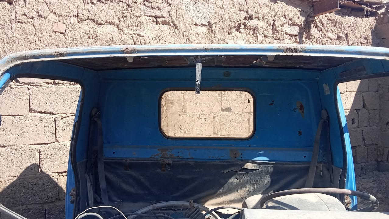 غمارة ازوزة البيع
***********
