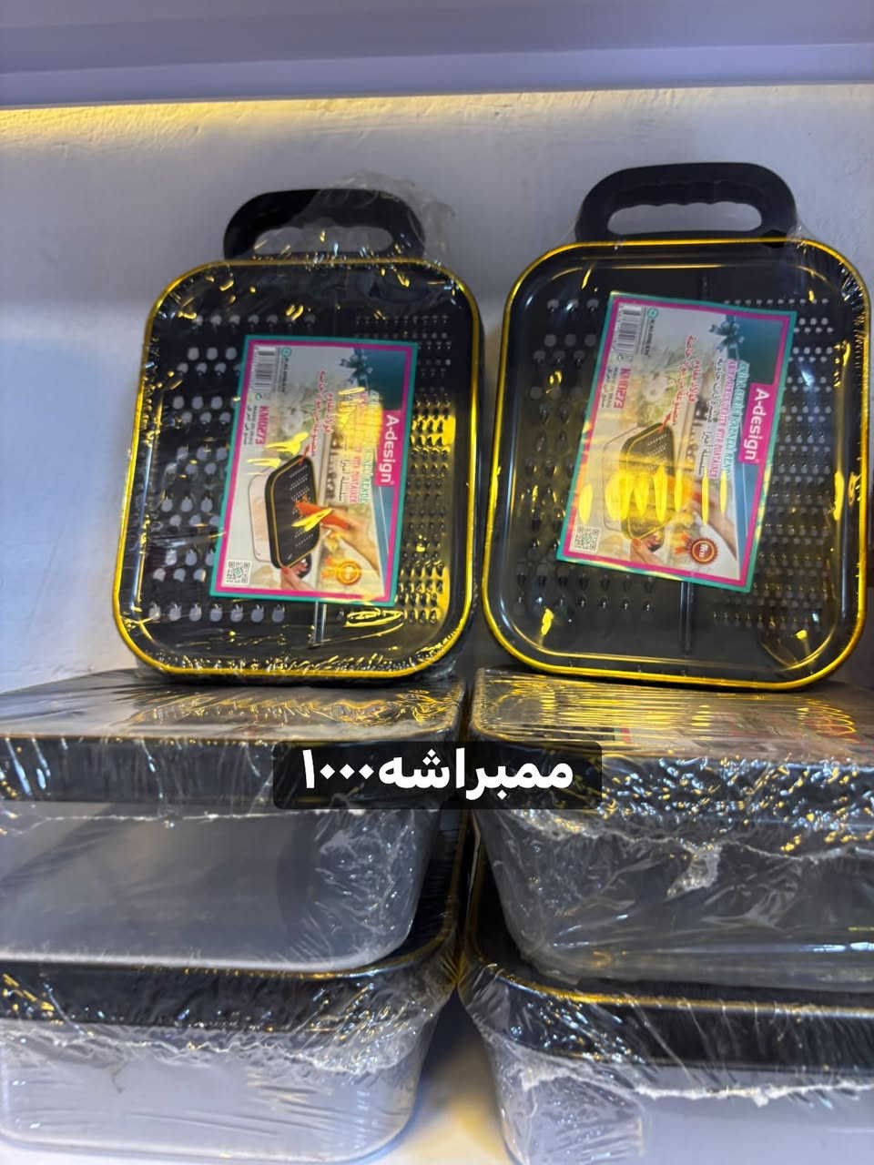 العنوان محل الحريه الاولى مقابيل مصور عبدالله 
توصيل مجاني دخل الحريه 
رقم ***********
