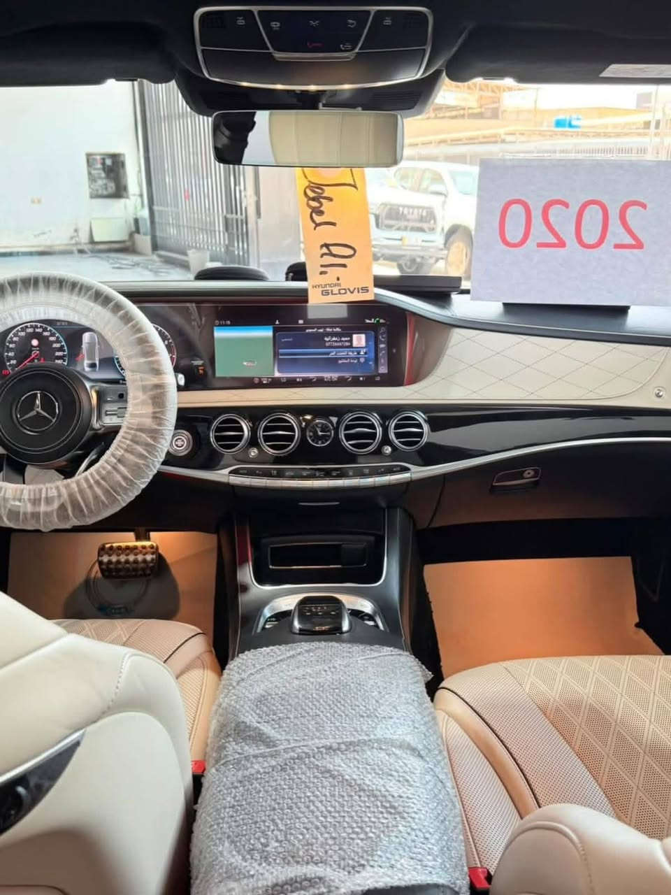 S560 V8 • ٢٠٢٠ • ماشي ٧٥ الف