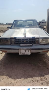 سوبرموديل • ١٩٨٦ • ناصرية