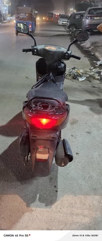 بريز • مجفته • الشعب