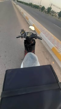 ماكس • نضافه • واكفه