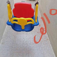 أثاث أطفال • اتصال