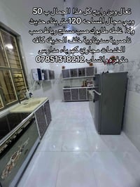 ناصرية سديناويه • ١٢٠م • جديد
