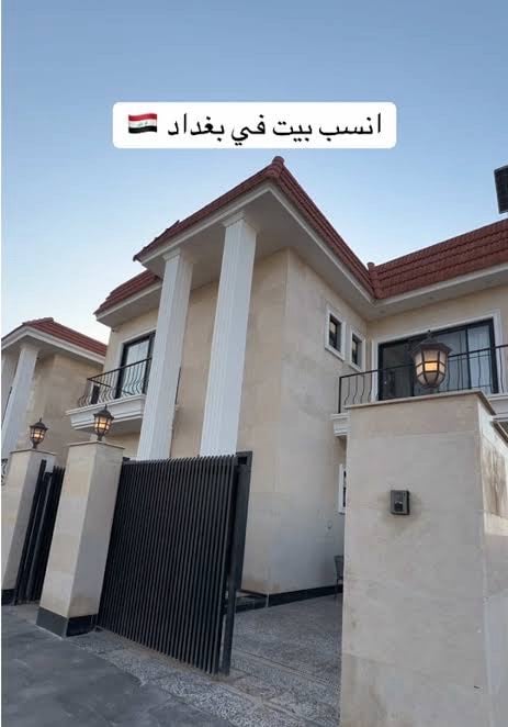 مجمع أسد بابل • ٢٥٠م • جديد