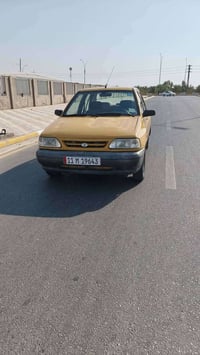 سايبا • كفاله عامه • طخه وره