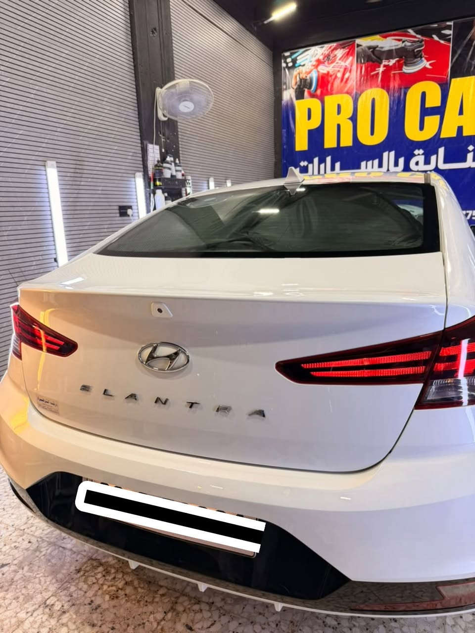 نترا • ٢٠٢٠ • رقم اربيل