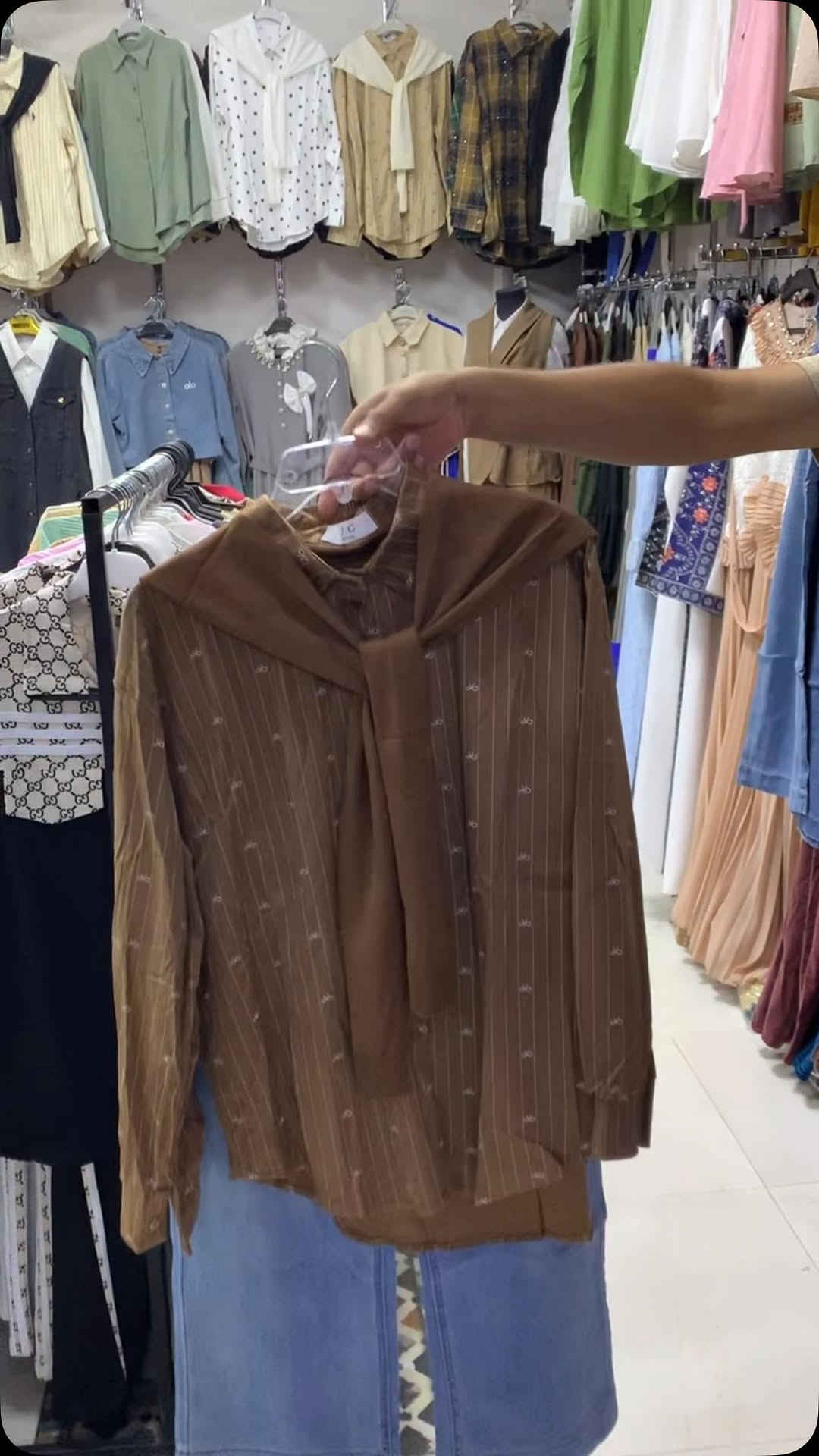 ملابس • للبيع