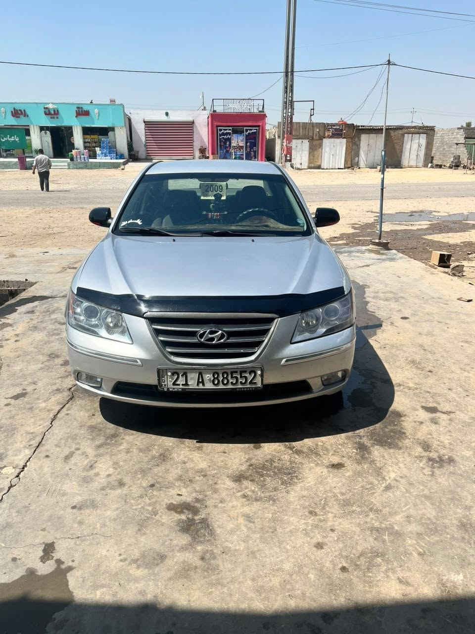 السلام عليكم سوناته موديل ٩ ٢٤٠٠ دوش وارد أمريكي سياره مال جناي ترايك للبصره بيها ثلث قطع وبيها سونار مكينه وكير خير من الله المكان واسط الشحيميه قريه ٦ رقم سليمانيه انكليزي سنويه ٣٠ مكان واسط الشحيميه قريه ٦ رقم *********** وبيكم خير تدللون
