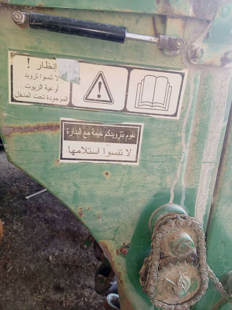 حجم ١٨