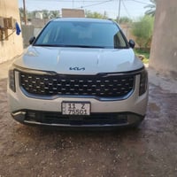 كرنفال هايبرد • واتساب