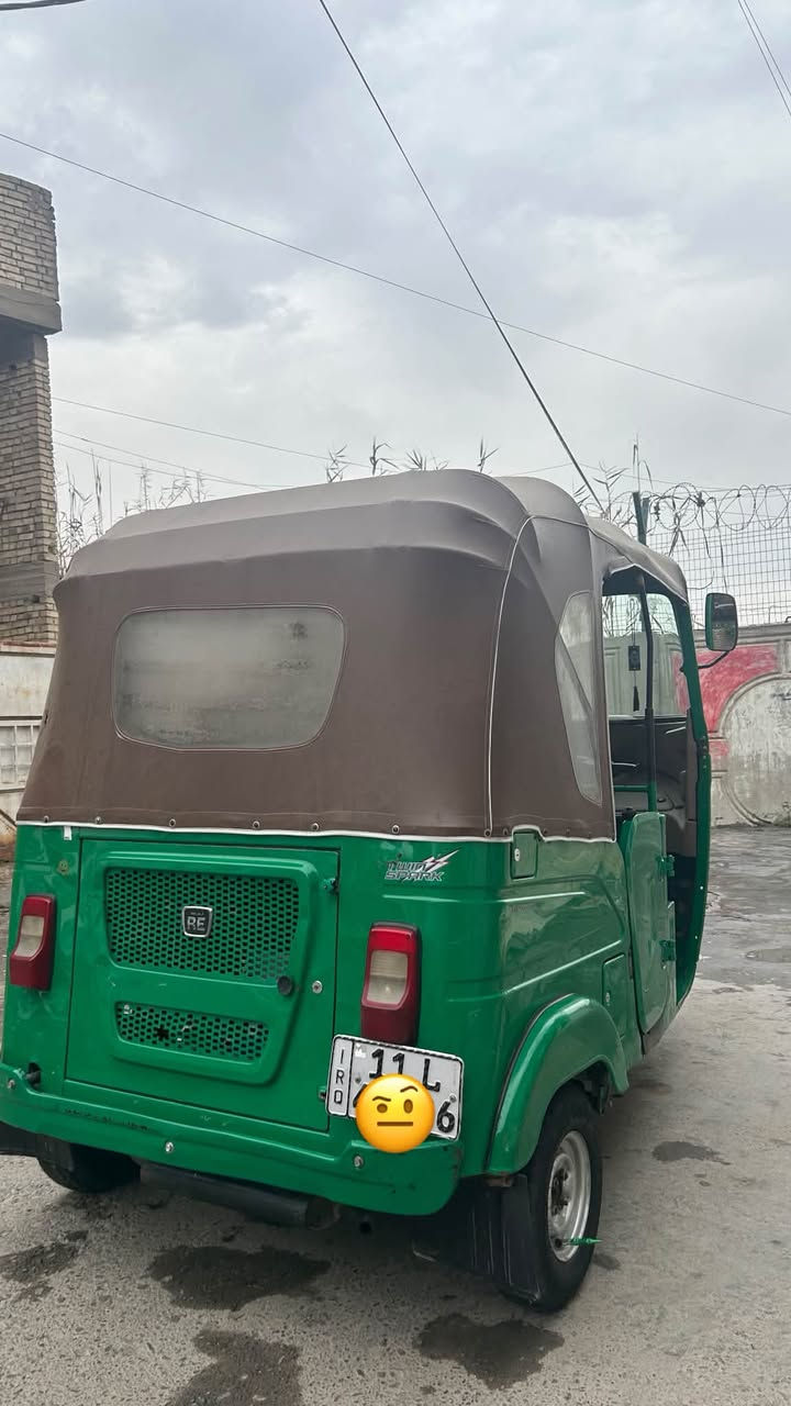 تكتك • ٢٠٢١ • نظيفة