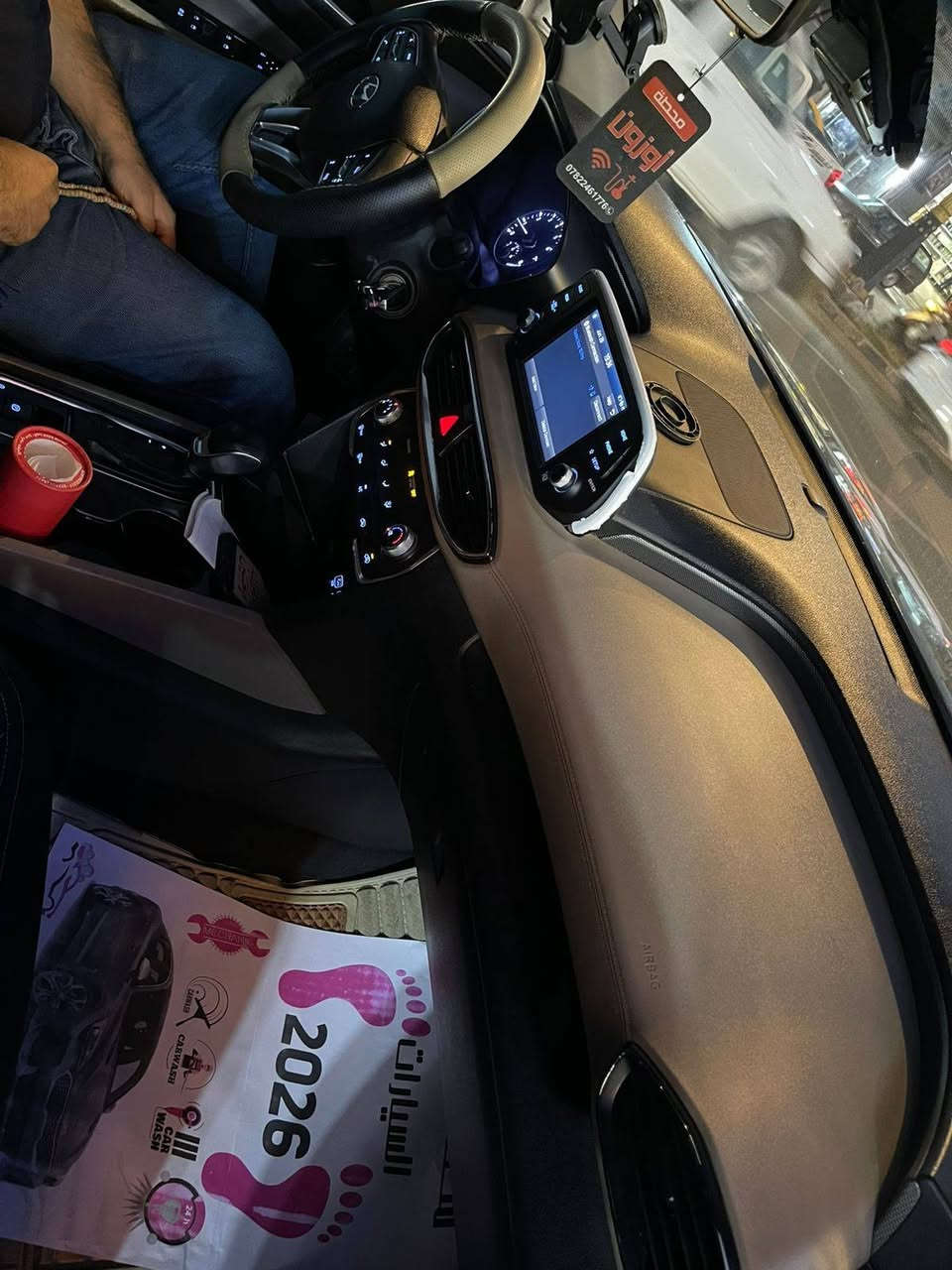 سنتافي 19امريكي
محرك 2.4
الحادث واضح بالصور 
مراوس أو بيع 
للتواصل خاص 
او الاتصال ***********
