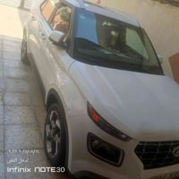 فينو كفاله عامه من كلشي جديد عنواني بغداد جسر ديالى منطقه الساهرون  تخ...