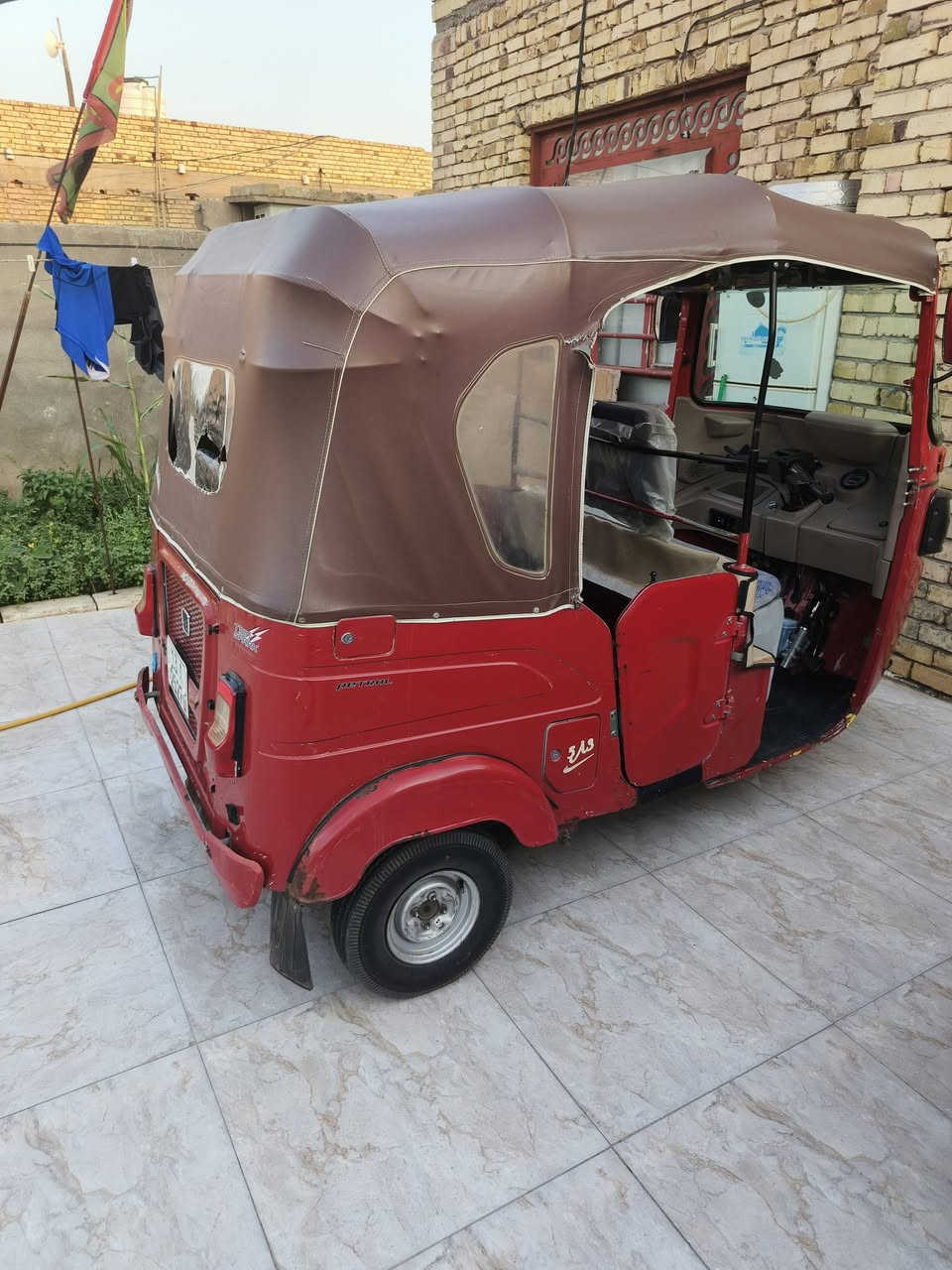 تكتك • ٢٠٢٢ • كفالة عامة