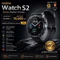🔥 realme Watch S2 – شاشة أكبر، أداء أقوى، وسعر يكسر السوق! 🔥 تخيل ساعة...