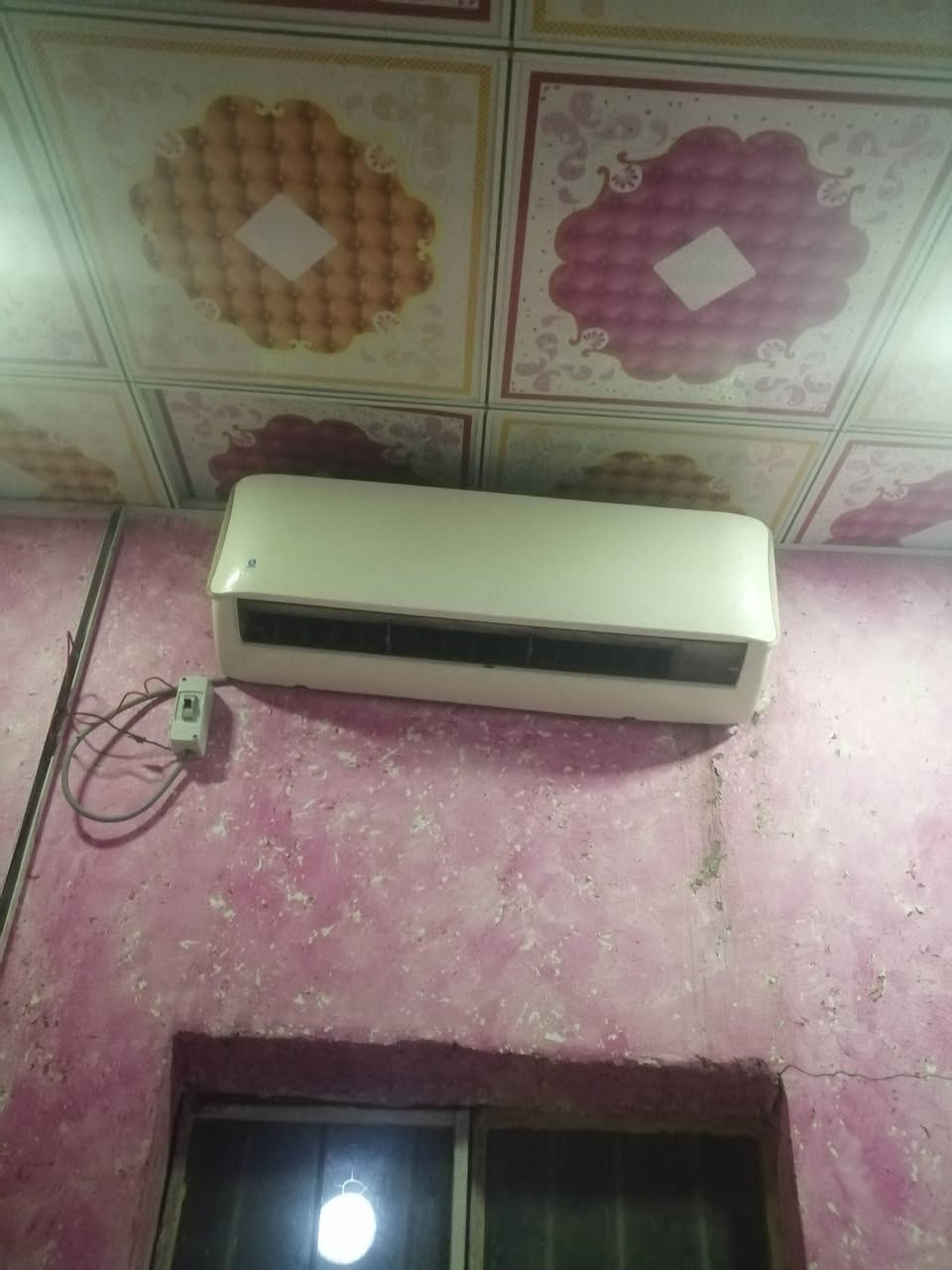سبلت طن ونص للبيت سعر 300 وبي مجال مكان البصره ***********
