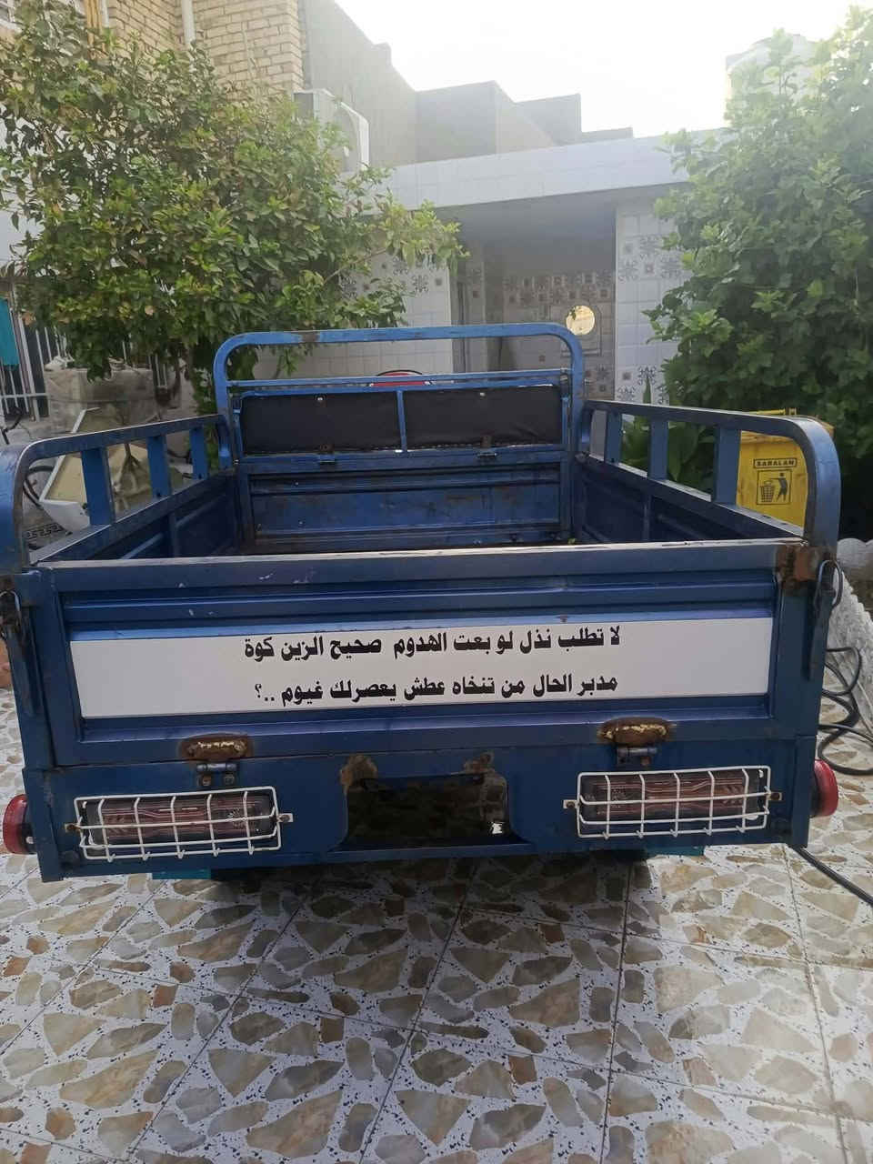 ستوته • موديل ٢٠ • مكفوله