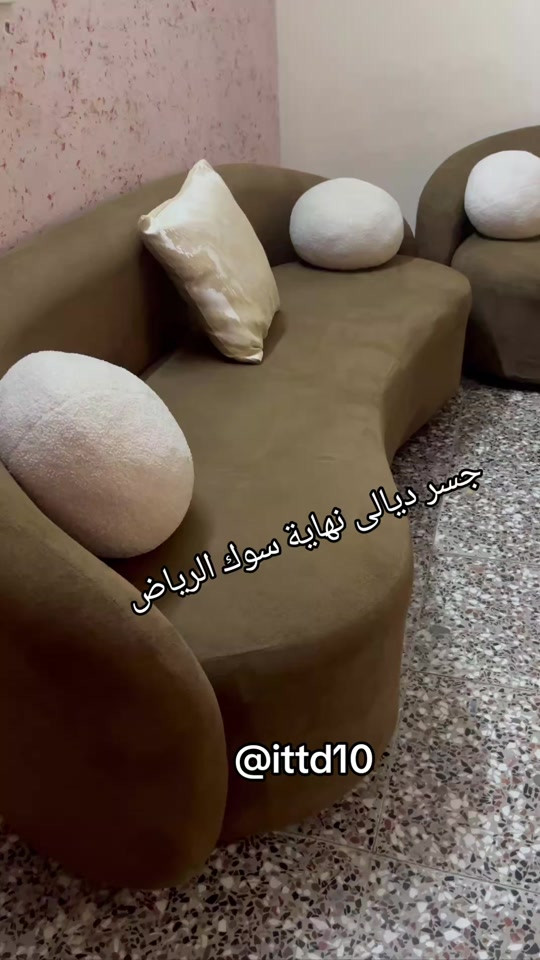 كنب • جسرديالى • زعفرانيه اربع شوارع