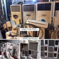 سبلت • مكيف • ١-٥طن