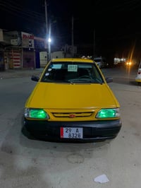 سايبه • ٢٠١٣ • تحويل مباشر