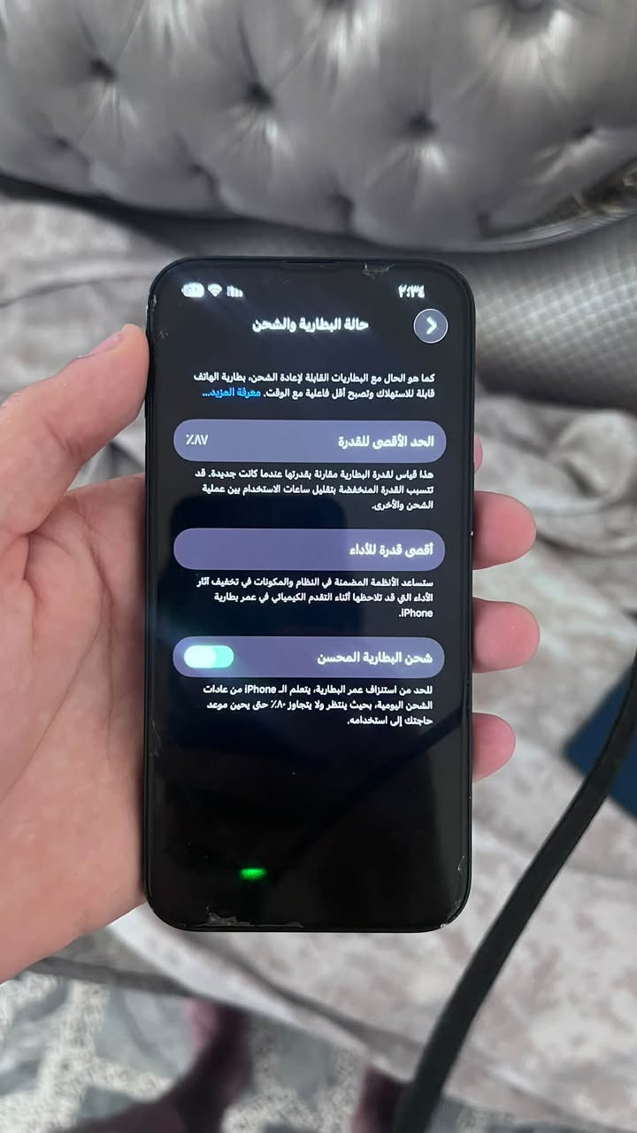 السلام عليكم
ايفون 13 عادي للبيع الجهاز نضيف بس ضهر مكسور بطارية 87 بلادية ممبدلة شاشة بلادية مساحة 128 بـ 400 وبي مجال بسيط للشراي مكاني دورة الي يريدة يراسلني واتساب ***********

نص مكتوب في الصور:
- ٢:٣٤
- حالة البطارية والشحن
- كما هو الحال مع البطاريات القابلة لإعادة الشحن، بطارية الهاتف قابلة للاستهلاك وتصبح أقل فاعلية مع الوقت. معرفة المزيد...
- الحد الأقصى للقدرة
- ٨٧٪
- هذا قياس لقدرة البطارية مقارنة بقدرتها عندما كانت جديدة. قد تتسبب القدرة المنخفضة بتقليل ساعات الاستخدام بين عملية الشحن والأخرى.
- أقصى قدرة للأداء
- ستساعد الأنظمة المضمنة في النظام والمكونات في تخفيف آثار الأداء التي قد تلاحظها أثناء التقدم الكيميائي في عمر بطارية iPhone.
- شحن البطارية المحسن
- للحد من استنزاف عمر البطارية، يتعلم الـ iPhone من عادات الشحن اليومية، بحيث ينتظر ولا يتجاوز ٨٠٪ حتى يحين موعد حاجتك إلى استخدامه.
- حول الاسم ابن ليث ✨ > إصدار iOS 26.4 < اسم الطراز iPhone 13 رقم الطراز MLPF3AA/A الرقم التسلسلي L5Y96L79NJ انتهت صلاحية التغطية الأغاني - الفيديوهات ٣,٢١٨ الصور ٥,٨٢٨ التطبيقات ١٤ السعة ١٢٨ غ.ب. متوفرة ٦٣٧ م.ب.