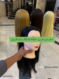 منتجات صالون • بشرة وشعر • رموش وأظافر