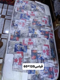 دوشك طفل • ١٢٠×٦٠ • نوعية ممتازة