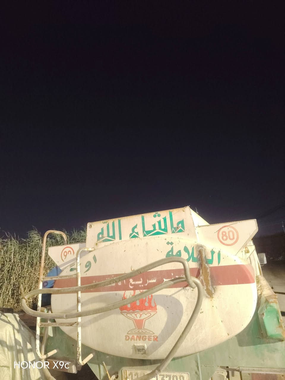 سلام عليكم تانكي حموله ٤٤٠٠ خانتين المكان الموصل *********** وتساب فقط
