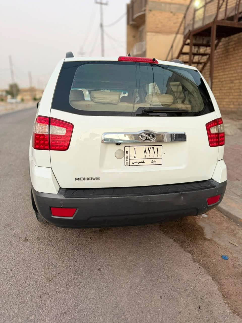 موهافي • فول مواصفات • ٢٠١٠